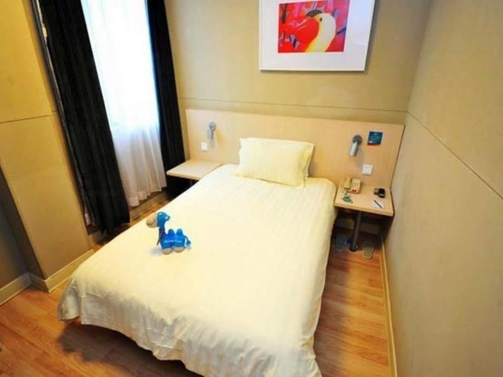 Jinjiang Inn - Xiamen Huli Qufu المظهر الخارجي الصورة